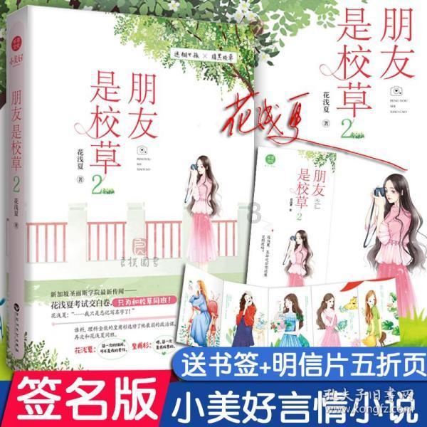 见证平凡岗位的闪光人生