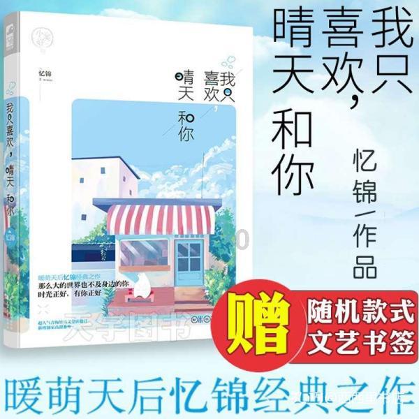紫色系