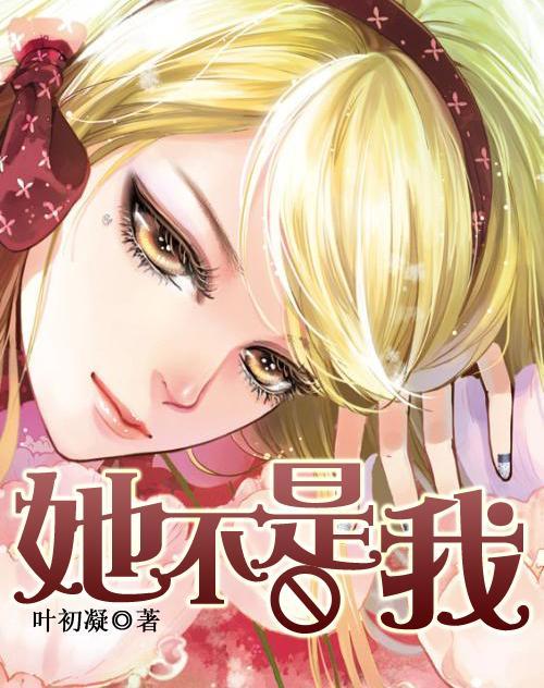 有棺材板吗？游戏画面