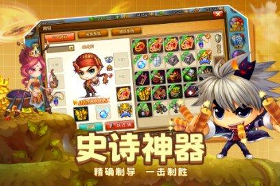 异闻录之玉磐心