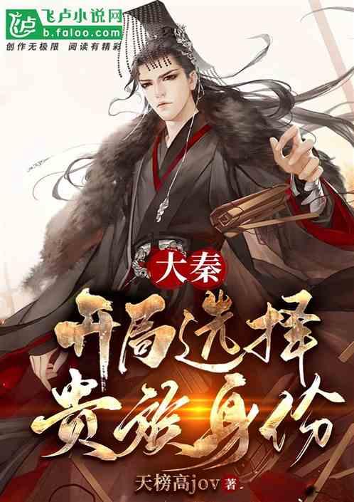 隆林各族自治县机关后勤服务中心开展“弘扬传统美德 倡导文明过节”主题党日活动