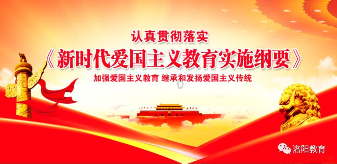 召唤神龙万宁版祖龙