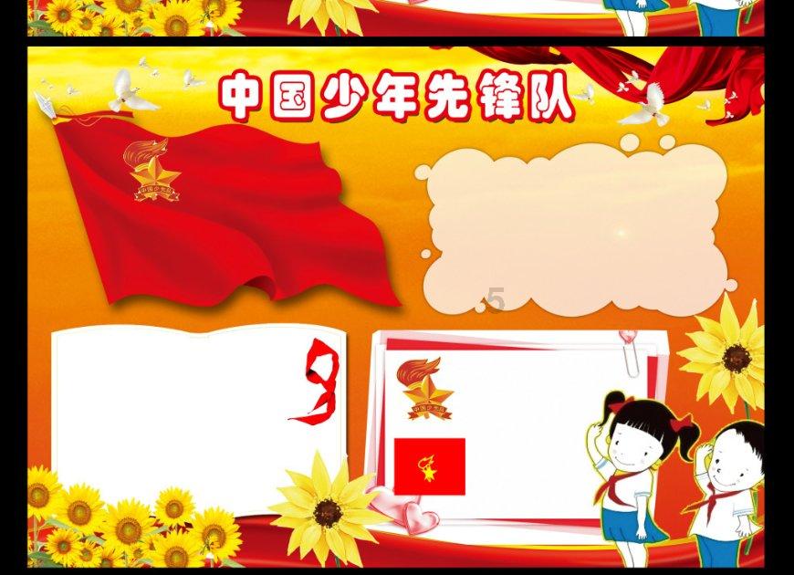 老人每天早上吃1个鸡蛋是好是坏？吃鸡蛋要注意什么？游戏画面