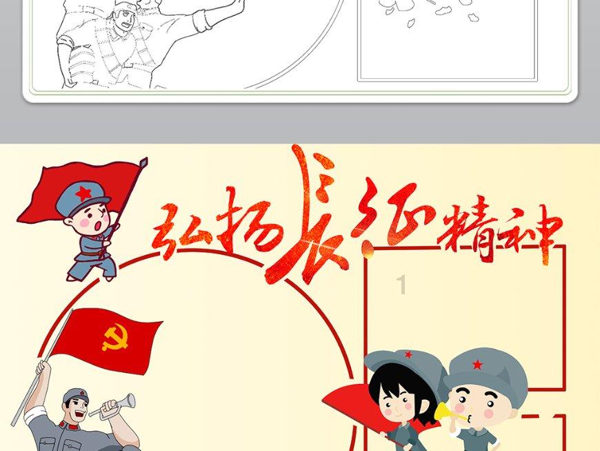 双清区火车站市监所开展电取暖器质量安全宣传活动