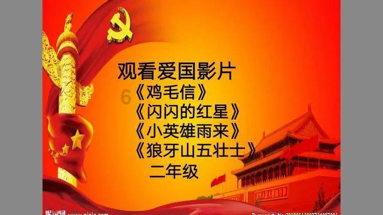 云上的歌