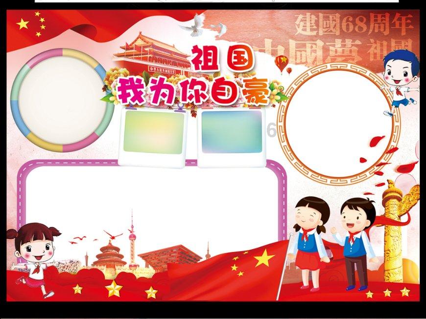 非洲红花梨——一种在南北方都不易开裂的木材