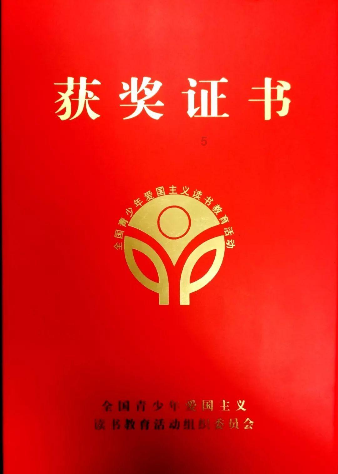 逃离豪宅大厦4