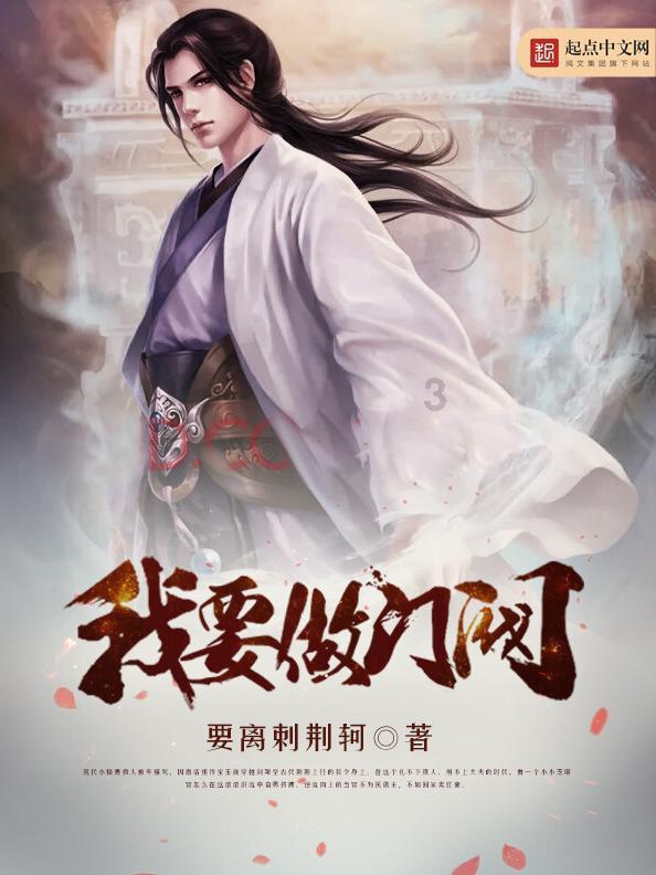 《我的世界》推出全新《怪兽哥斯拉》DLC