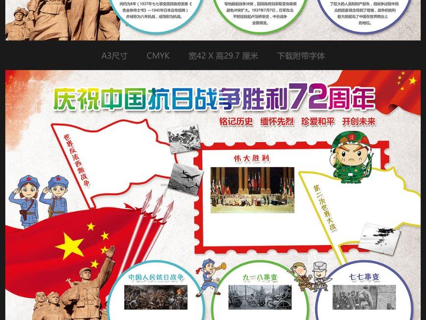 外卖员夫妻因饿极了偷了同行 2 份外卖被抓，你认为值得同情吗？游戏画面