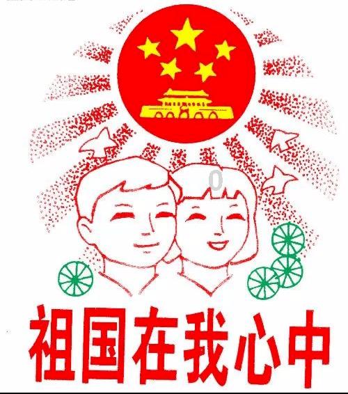 请勿打扰