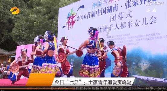 厉害了我的巧虎7