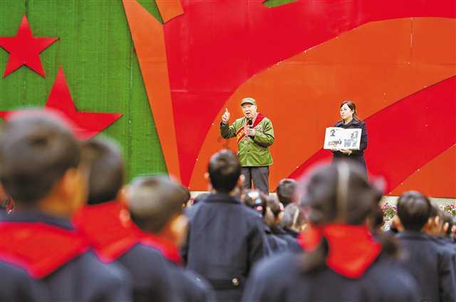 小时代官方游戏