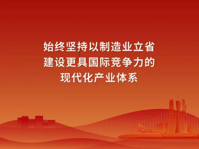 又来了！41岁孙俪和小11岁董子健上演姐弟恋？