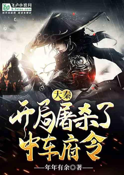 逃出上锁的现代房间2
